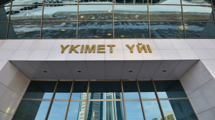 Тоқаев тағы бір агенттік құруды тапсырды