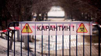 Қазақстанда қатаң карантин болады – Цой болжамы
