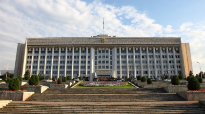 Алматы әкімдігінде тағы бір басқарма құрылады