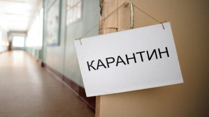 Атырау облысы «қызыл» аймақтан шықты