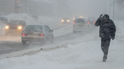 1 ақпан күнгі ауа райы болжамы