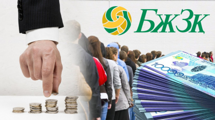 8 мыңнан аса қазақстандық біржолғы зейнетақы төлемін алды