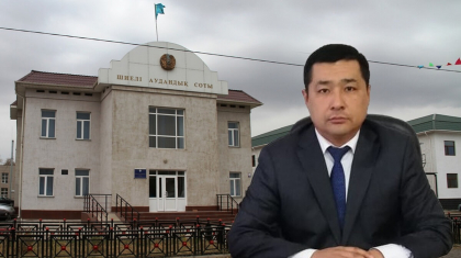Жоғарғы сот кеңесі Шиелі аудандық сот төрағасының заңсыздықтарын растады