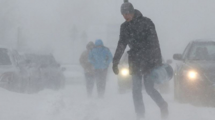 3 ақпан күнгі ауа райы болжамы