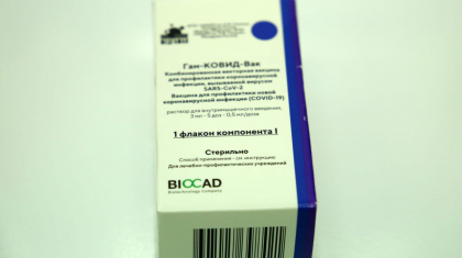 Алматы облысында вакцина алған медбике есінен танып қалды