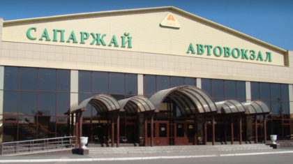Шығынға батқан Петропавл автовокзалы саудаға шығарылды