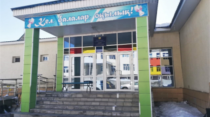 Алматы облысында жаңа салынған мектеп қирап қалды (ФОТО)
