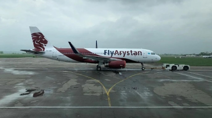 Fly Arystan ұшағы Алматы әуежайына шұғыл түрде қонуға мәжбүр болды