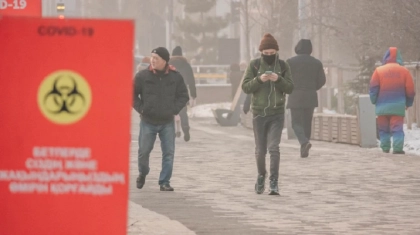 Қазақстанда «қызыл» аймақта тұрған өңірлер жоқ – ДСМ