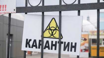 Қазақстанда тағы бір облыс «сары» аймақтан шықты – ДСМ