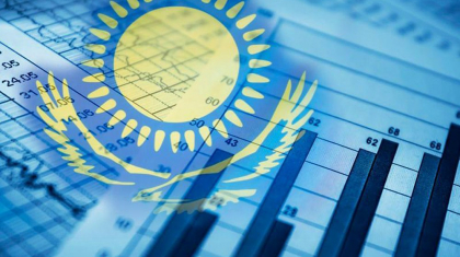 Экономикалық еркіндік рейтингінде Қазақстан 39 орынға ие болды