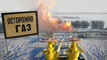 «Қазақстанда газ құбырларының 75% тозды». Ресейдегі оқиға қайталануы мүмкін бе?