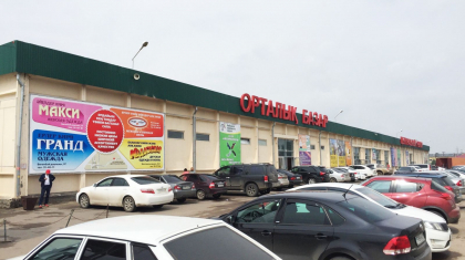 Нұр-Сұлтандағы базарлардың жұмыс уақыты ұзарды