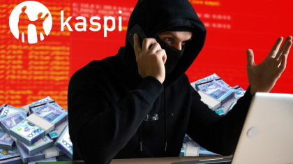 Банк атынан хабарласатын алаяқтармен қалай сөйлесу керек?