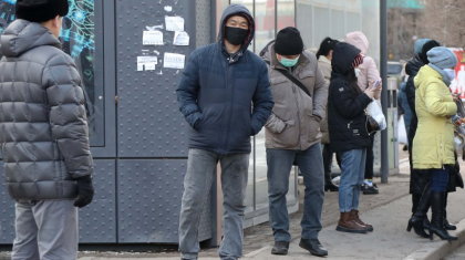 Қазақстанның 6 өңірі «сары» аймақта тұр