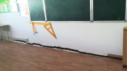 Алматы облысында сапасыз салынған мектеп құрылысына қатысты қылмыстық іс қозғалды