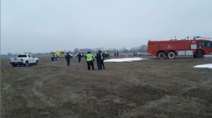 Алматыдағы ұшақ апатынан қаза тапқандардың тізімі жарияланды