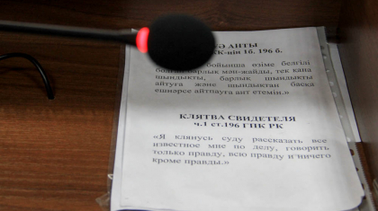 Павлодарда жолаушыны балағаттаған автобус жүргізушісі жазаланды
