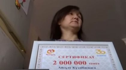 Ақтөбеде көпбалалы анаға сертификат табыстаған облыс әкімінің басы дауға қалды