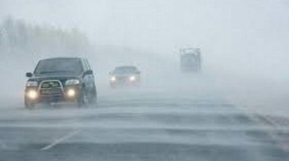 17 наурыз күнгі ауа райы болжамы