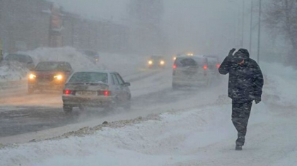 18 наурыз күнгі ауа райы болжамы