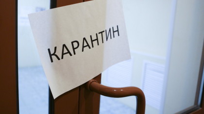 Алматыда кәсіпкерлер карантиннің қатаңдатылғанына қарсылық білдірді