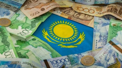Әр тоқсан сайын өңірлердің инвестициялық рейтингі жарияланады