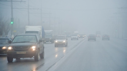 21 наурыз күнгі ауа райы болжамы