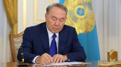 Назарбаев Шейх Хамдан бен Рашид Әл Мактумның қайтыс болуына байланысты көңіл айтты