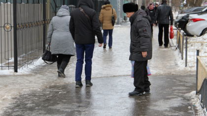 Нұр-Сұлтанда алдағы күндері жаңбыр жауып, көктайғақ болуы мүмкін