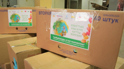 Наурыз айында елордалық төрт мыңнан астам мұқтаж отбасыға азық-түлік себеті тапсырылды