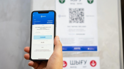 Ashyq қосымшасы: кинотеатрлар мен караоке клубтарына жұмыс істеуге рұқсат берілді