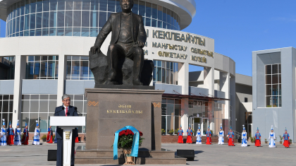 Әбіш Кекілбаев атындағы музейде мемлекеттік мекеме кеңсесі жұмыс істеуде