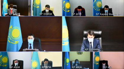 Мамин Цифрландыру жөніндегі комиссия отырысын өткізді