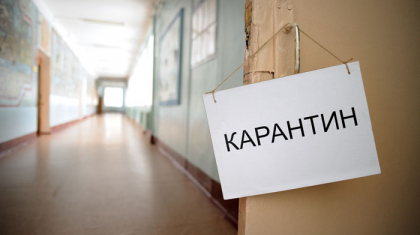 Қарағанды облысында бір айда 516 оқушы коронавирус жұқтырған