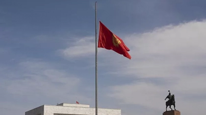 Қырғызстанда 1-2 мамырда аза тұту күндері жарияланды