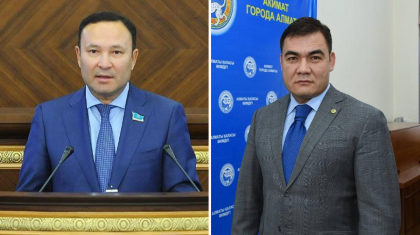 Алматы қаласы әкімінің орынбасары тағайындалды