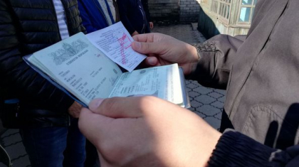 СҚО-да шекараны заңсыз кесіп өткен ауғанстандық 4 азамат ұсталды
