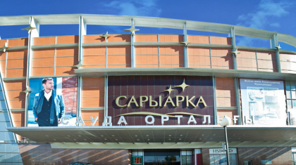 Нұр-Сұлтанда тағы бір сауда орталығында вакцинация пункті ашылды