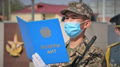 Еліміздің әр өңірінде 1400-ден астам сарбаз әскери ант қабылдады