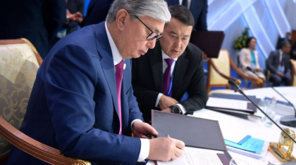 Тоқаевтың төрағалығымен Жоғары еуразиялық экономикалық кеңестің кезекті отырысы өтеді