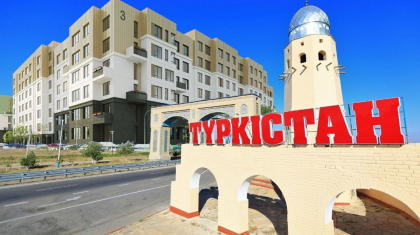 Үш бөлмелі үйді жалға алу - 500 мың теңге: Түркістанда пәтер бағасы Нұр-Сұлтанмен бірдей