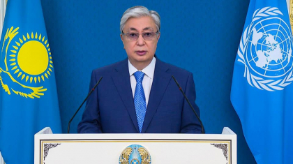 Тоқаев жаһандық шарада үндеу жасайды