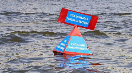 Жамбыл облысында 13 жастағы бала суға кетіп қайтыс болды
