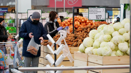 Мамыр айында бензин құны – 1,8%, картоп 11,1% қымбаттады