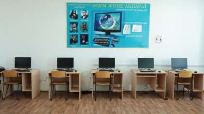 БҒМ мектепке алып кіруге тыйым салынған заттардың тізімін бекітті