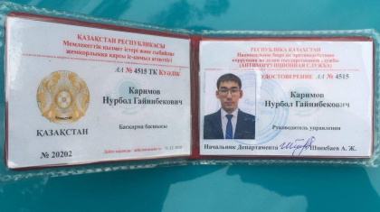Шпекбаевтың қолы қойылған: Антикор қызметкері ретінде жалған құжат жасатқан шымкенттік анықталды