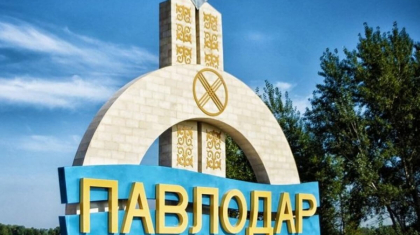 Павлодар облысы «жасыл» аймаққа өтті