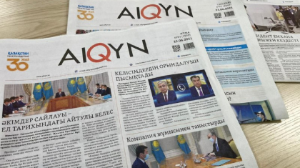 «Aiqyn» газетінің бас редакторы Президент грантының иегері болды