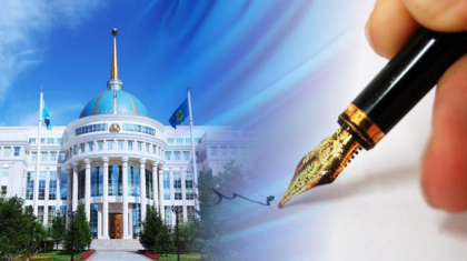 Президент мәслихат жұмысы туралы жарлыққа өзгерістер енгізді